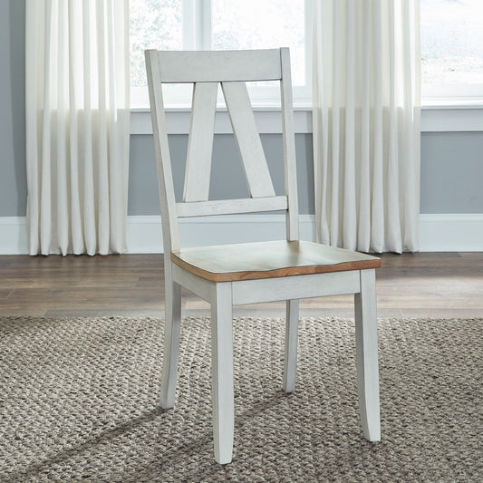 Splat Back Side Chair (RTA)