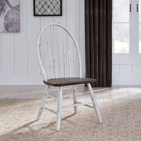 Windsor Back Side Chair