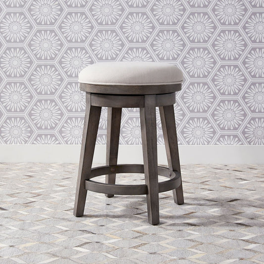 Console Swivel Stool