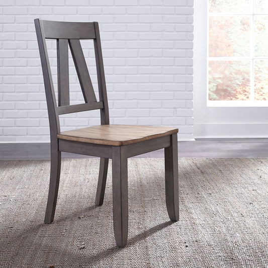 Splat Back Side Chair (RTA)