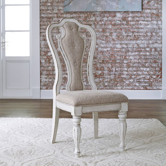 Splat Back Uph Side Chair (RTA)