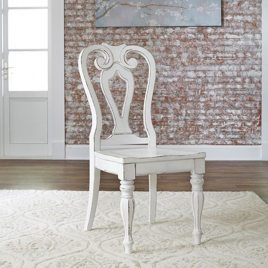 Splat Back Side Chair (RTA)