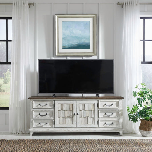 75 Inch Entertainment Console