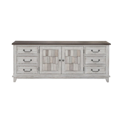 75 Inch Entertainment Console