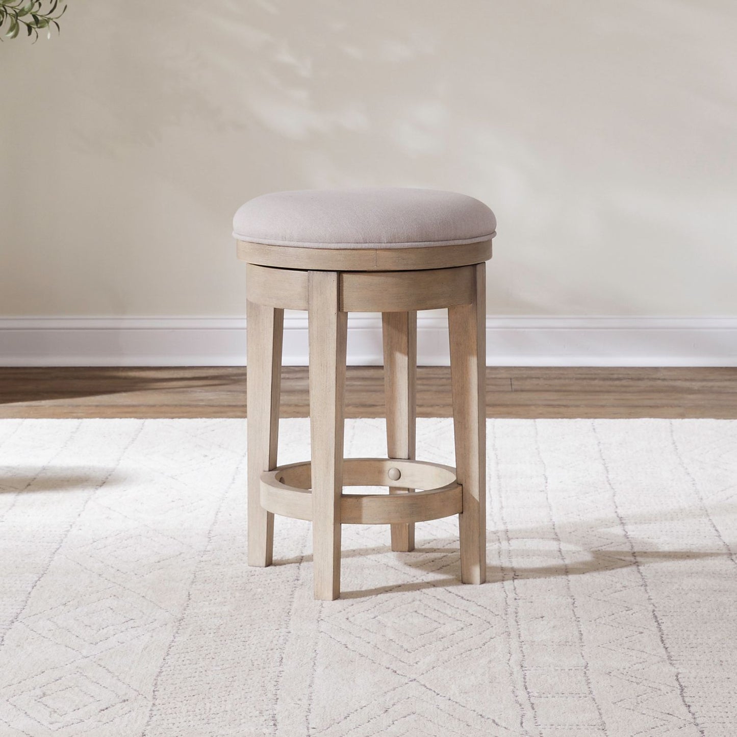 Uph Swivel Console Stool