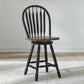Windsor Swivel Counter Chair - Black