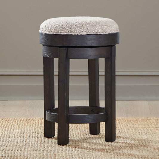 Uph Swivel Console Stool (RTA)