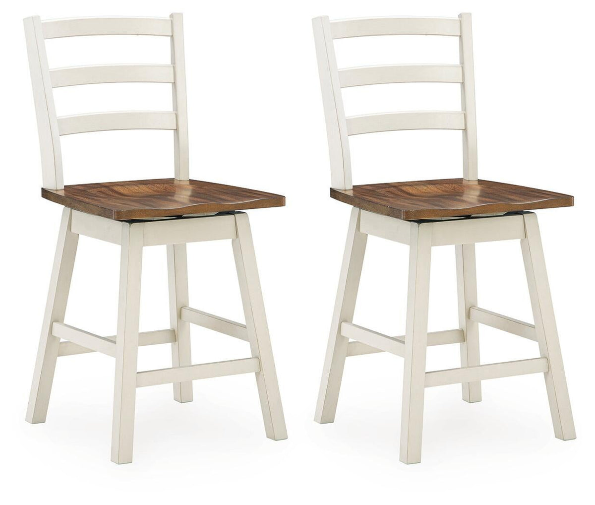 Brinfern Swivel Stool (2/CN)